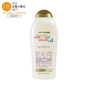 OGX �G�N�X�g���X�g�����O�X �_���[�W�����f�B ���y�A�����O �f�C���[�V�����v�[ 750ml OGX Extra Strength Damage Remedy Repairing Daily Shampoo 25.4 fl oz �y�����񂹏��i�z
