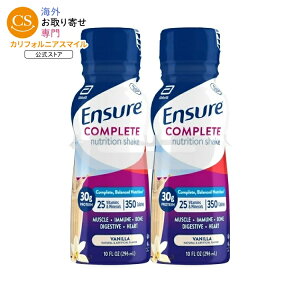 �G���V���A �R���v���[�g �j���[�g���V���� �V�F�C�N �o�j�� 296ml 4�{ Ensure COMPLETE Nutrition Shake, 30g Protein, Vanilla, 10 fl oz 4 Pack �y�����񂹏��i�z