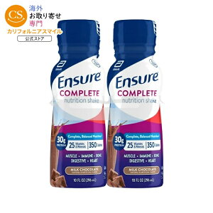�G���V���A �R���v���[�g �j���[�g���V���� �V�F�C�N �~���N�`���R���[�g 296ml 4�{ Ensure COMPLETE Nutrition Shake, 30g Protein, Milk Chocolate, 10 fl oz 4 Pack �y�����񂹏��i�z