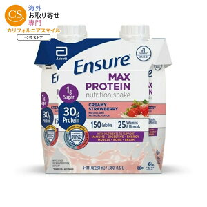 �G���V���A �}�b�N�X �v���e�C�� �V�F�C�N �N���[�~�[�X�g���x���[ 330ml 4�{ Ensure Max Protein Shake, 30g Protein, Creamy Strawberry, 11 fl oz, 4 Pack �y�����񂹏��i�z