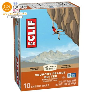 �N���t�o�[ �G�i�W�[�v���e�C���o�[ �N�����`�[�s�[�i�b�c�o�^�[ 10�{�� CLIF BAR Energy Protein Bars, Crunchy Peanut Butter, 10ct �y�����񂹏��i�z