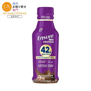 �G���V���A �}�b�N�X �v���e�C�� �V�F�C�N �~���N�`���R���[�g 414ml Ensure Max Protein Shake, 42g High Protein, Milk Chocolate, 14 fl oz �y�����񂹏��i�z