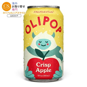 �I���|�b�v �v���o�C�I�e�B�N�X�\�[�_ �N���X�v�A�b�v�� 355ml 1�{ OLIPOP Prebiotic Soda, Crisp Apple, 12 fl oz �y�����񂹏��i�z