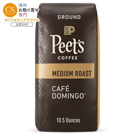 ピーツコーヒー カフェドミンゴ プレミアム ミディアムロースト アラビカ豆使用 挽きコーヒー 298g Peet's Coffee Cafe Domingo Premium Medium Roast Ground Coffee, Arabica, 10.5 oz 【お取り寄せ商品】