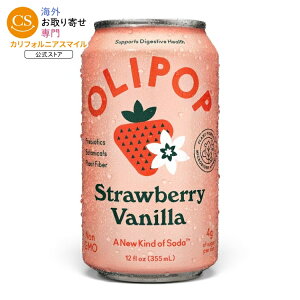 �I���|�b�v �v���o�C�I�e�B�N�X�\�[�_ �X�g���x���[�o�j�� 355ml 1�{ OLIPOP Prebiotic Soda, Strawberry Vanilla, 12 fl oz �y�����񂹏��i�z