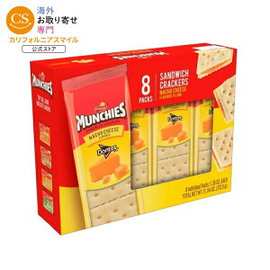 �}���`�[�Y �h���g�X �i�`���`�[�Y �T���h�C�b�`�N���b�J�[ 8���� Munchies Doritos Nacho Cheese Sandwich Crackers, 1.38 oz, 8 Count �y�����񂹏��i�z