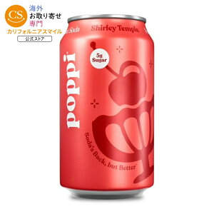 �|�b�s�[ �V���[���[�e���v�� �v���o�C�I�e�B�N�X�\�[�_ 355ml 1�{ poppi Shirley Temple Prebiotic Soda, 12 fl oz Can, 1 Pack Can �y�����񂹏��i�z