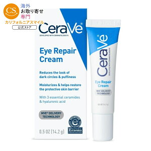 �Z�����B �A�C���y�A�N���[�� �S���^�C�v�Ή� 14.2g CeraVe Eye Repair Cream for All Skin Types, 0.5 oz �y�����񂹏��i�z�y���킹�Ĕ��������z