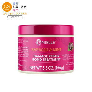 �~�G�� �~�G�[�� �o�o�X���~���g �_���[�W���y�A �{���h�g���[�g�����g ��156g Mielle Babassu and Mint Damage Repair Bond Treatment - 5.5 oz �y�����񂹏��i�z