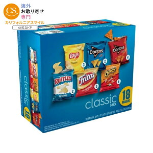 �t���g���[ �N���V�b�N�~�b�N�X�`�b�v�X �o���G�e�B�p�b�N 18���� Frito Lay Classic Mix Chips Variety Pack, 1 oz, 18 Count �y�����񂹏��i�z