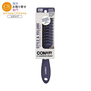 �R���G�A�[ �X�^�C�����{�����[�� �x���g�w�A�u���V Conair Style & Volumize Vent Hair Brush �y�����񂹏��i�z