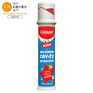 �y�|�C���gUP��16��20��-27��9���z�R���Q�[�g �L�b�Y �L���r�e�B�v���e�N�V���� ���݂����� �t�b�f�z�� �}�C���h�o�u���t���[�c 125g �|���v�^�C�v Colgate Kids Cavity Protection Toothpaste with Fluoride, Mil