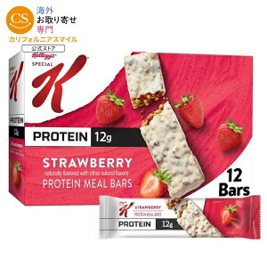 �X�y�V����K �X�g���x���[ �`���[�C�[�v���e�C���o�[ 12�{�� Special K Bar Strawberry Chewy Protein Meal Bars, 12g Protein Snacks, 19 oz, 12 Count �y�����񂹏��i�z