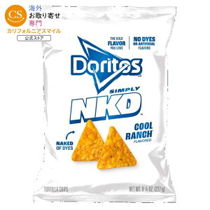 �h���g�X �V���v���[ NKD �N�[�������` �g���e�B�[���`�b�v�X 227g Doritos Simply NKD Cool Ranch Tortilla Chips Bag, 9.25 oz �y�����񂹏��i�z