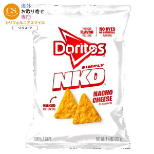 �h���g�X �V���v���[ NKD �i�`���`�[�Y �g���e�B�[���`�b�v�X 227g Doritos Simply NKD Nacho Cheese Tortilla Chips Bag, 9.25 oz �y�����񂹏��i�z