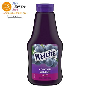 �E�F���` �R���R�[�h�O���[�v�[���[ 566g �X�N�C�[�Y�{�g�� Welch's Concord Grape Jelly, 20 oz Squeeze Bottle �y�����񂹏��i�z