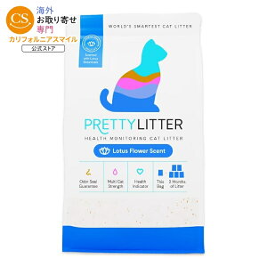�v���e�B���b�^�[ �w���X���j�^�����O �L�� ���[�^�X�t�����[�̍��� 3.62kg PrettyLitter Health Monitoring Cat Litter, Lotus Flower Scent, 8lb �y�����񂹏��i�z
