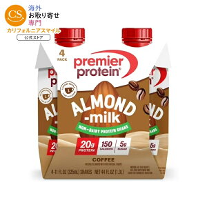 �v���~�A�v���e�C�� �A�[�����h�~���N�V�F�C�N �R�[�q�[ ����ς���20g 325mL 4�{ Premier Protein Almond Milk Shake, Coffee, 20g Protein, 11 Fl Oz, 4 Ct �y�����񂹏��i�z