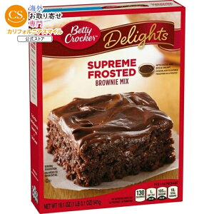 �x�e�B�N���b�J�[ �f�B���C�c �V���v���[�� �t���X�e�b�h �u���E�j�[�~�b�N�X 541g Betty Crocker Delights Supreme Frosted Brownie Mix, 19.1 oz �y�����񂹏��i�z