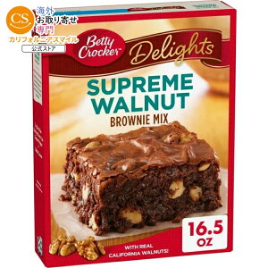 �x�e�B�N���b�J�[ �f�B���C�c �V���v���[�� �E�H���i�b�c �u���E�j�[�~�b�N�X 468g Betty Crocker Delights Supreme Walnut Brownie Mix, 16.5 oz �y�����񂹏��i�z