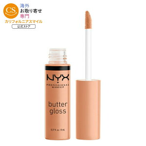 NYX�v���t�F�b�V���i�����C�N�A�b�v �o�^�[�O���X �m���X�e�B�b�N���b�v�O���X �t�H�[�`�����N�b�L�[ NYX Professional Makeup Butter Gloss, Non-Sticky Lip Gloss, Fortune Cookie �y�����񂹏��i�z