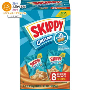 �X�L�b�s�[ �N���[�~�[�s�[�i�b�c�o�^�[ �X�N�C�[�Y�p�b�N 32g×64�� SKIPPY Creamy Peanut Butter Individual Squeeze Packs, 1.15 oz (64 Pouches) �y�����񂹏��i�z