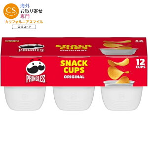�v�����O���Y �v�����O���X �X�i�b�N�J�b�v �I���W�i�� �|�e�g�`�b�v�X 12���� Pringles Snack Cups Original Potato Crisps Chips, Lunch Snacks, 12 Count �y�����񂹏��i�z