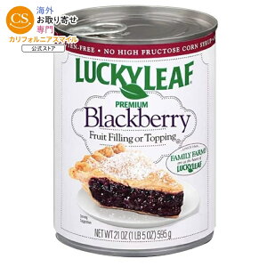 ���b�L�[���[�t �v���~�A�� �u���b�N�x���[ �t���[�c�t�B�����O���g�b�s���O 595g Lucky Leaf Premium Blackberry Fruit Filling & Topping, 21 oz Can �y�����񂹏��i�z