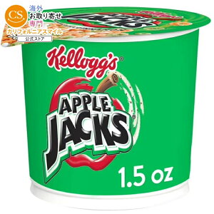 �P���b�O �A�b�v���W���b�N�X ���H�p�V���A���J�b�v �I���W�i�� 42g Kellogg's Apple Jacks Breakfast Cereal Cups, Family Breakfast, Original, 1.5oz Cup �y�����񂹏��i�z