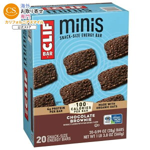 �N���t�o�[ �~�j �G�i�W�[�o�[ �`���R���[�g�u���E�j�[ 20�{�� CLIF BAR Minis Chocolate Brownie Flavor Snack-Size Energy Bars, 20ct �y�����񂹏��i�z