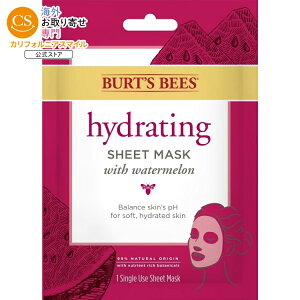 �o�[�c�r�[�Y �n�C�h���[�e�B���O�V�[�g�}�X�N �X�C�J Burt's Bees Hydrating Sheet Mask, Watermelon �y�����񂹏��i�z