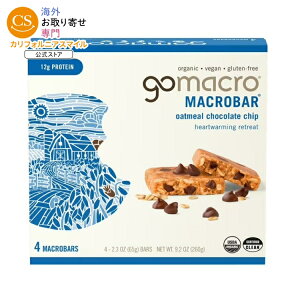 �S�[�}�N�� �}�N���o�[ �I�[�g�~�[���`���R�`�b�v 4�{�� GoMacro MacroBar Organic Vegan Protein Bars - Oatmeal Chocolate Chip MacroBars �y�����񂹏��i�z