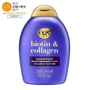 OGX �V�b�N���t�� �r�I�`�����R���[�Q�� �{�����[�}�C�W���O �V�����v�[ 385ml OGX Thick and Full, Biotin and Collagen Volumizing Shampoo, 13 fl. oz �y�����񂹏��i�z