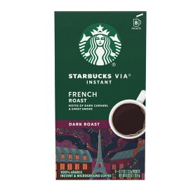 スターバックス ヴィア フレンチロースト インスタント ダークロースト 8本入 Starbucks VIA Instant French Roast, Instant Coffee, Dark Roast Coffee, 8 Packets 【お取り寄せ商品】