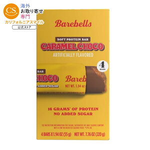 �x�A�x���Y �L���������`���R �v���e�C���o�[ 55g 4�{�� Barebells Caramel Choco protein bar 55g 4pk �y�����񂹏��i�z