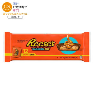 ���[�V�[�Y �L���������~���N�`���R���[�g �X�i�b�N�T�C�Y �s�[�i�b�c�o�^�[�J�b�v 12���� Reese's Caramel Milk Chocolate Snack Size Peanut Butter Cups Candy, Packs .55 oz, 12 Count �y�����񂹏��i�z