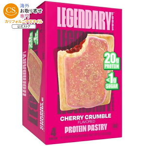 ���W�F���_���[�t�[�Y �v���e�C���y�X�g���[ �`�F���[�N�����u�� 227g 4�� Legendary Foods Gluten Free and Keto Friendly Protein Pastry - Cherry Crumble - 8oz/4ct �y�����񂹏��i�z