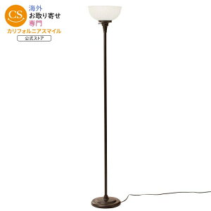 �y�E�H���}�[�g�u�����h�z�x�^�[�z�[���Y���K�[�f���Y ������180cm ���u�h�t���X�g�K���X �I�C�����u�h�u�����Y �t���A�����v ���_���X�^�C�� Better Homes & Gardens 71inch New Ribbed Frosted Glass Oil Rub