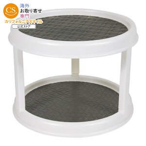 �y�E�H���}�[�gPB�z���C���X�e�C�Y 2�i�X�p�C�X���b�N ��]�� Mainstays 2-Tier Plastic Spice Rack Organizer Turntable �y�����񂹏��i�z