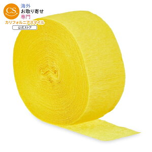 �y�E�H���}�[�gPB�z�E�F�C�g�D�Z���u���[�g �p�[�e�B�[�X�g���[�}�[ ��45m �C�G���[ Yellow Paper Party Streamer, 150', by Way To Celebrate �y�����񂹏��i�z