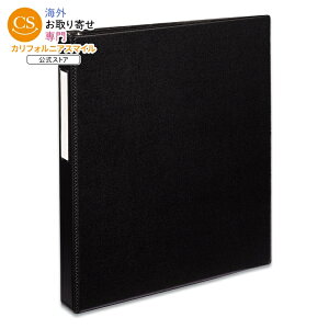 �y�|�C���gUP��18��-30���z�G�C�u���[ �ϋv�o�C���_�[ 1�C���`�i��2.5cm�j �����^�b�`�����O 275�����[ �u���b�N Avery Durable Binder 1 One Touch Rings 275-Sheet Capacity Label Holder DuraHinge Black �y�����񂹏�
