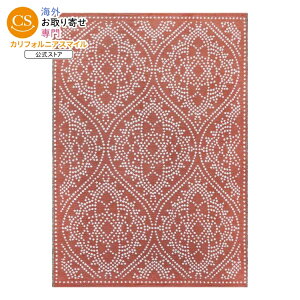 �x�^�[�z�[���Y���K�[�f���Y ���o�[�V�u�����O���O ���_���I�� �_�C���� ��152×213cm Better Homes & Gardens 5'x7' Linen & Rust Medallion & Diamond Reversible Outdoor Rug �y�����񂹏��i�z