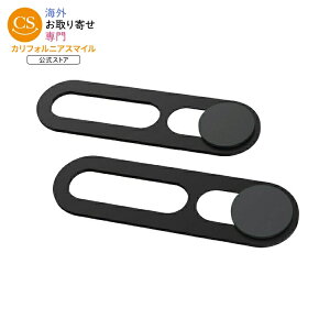 �y����|�C���gUP��1��-11��10���z�I�� �J�����p�v���C�o�V�[�J�o�[ 2���Z�b�g onn Webcam Sliding Privacy Cover for Cell Phones, Tablets and Laptops - 2 Pack �y�����񂹏��i�z