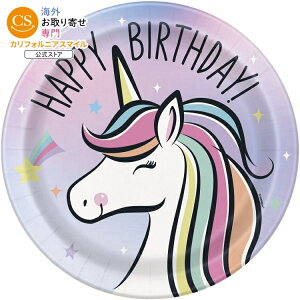 �y�E�H���}�[�gPB�z�E�F�C�g�D�Z���u���[�g ���M ��23cm ���j�R�[���� 10�� Dreamy Unicorn Disposable Round Paper Plates, 9inch, Multicolor, 10 Count, by Way To Cel �y�����񂹏��i�z
