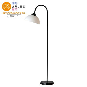 �y�E�H���}�[�gPB�z���C���X�e�C�Y �O�[�X�l�b�N�t���A�����v ��180cm �u���b�N Mainstays 71inch Modern Jelly Gooseneck Floor Lamp, Black, Adult �y�����񂹏��i�z