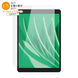 �I�� �K���X�t�B���� iPad7 8 9 Air3 Pro10.5�Ή� onn Glass Screen Protector for iPad (7th, 8th, 9th generation) / iPad Air (3rd generatio �y�����񂹏��i�z