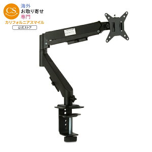 �I�� ���j�^�[�A�[�� 13?32�C���`�Ή� onn Spring Assisted Desk Mount for 13inch to 32inch Monitors/TVs, 3x Load Tested, Holds �y�����񂹏��i�z