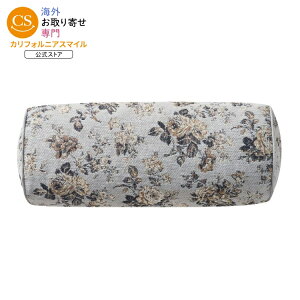 ���C���X�e�C�Y ���B���e�[�W�t���[���� �{���X�^�[�N�b�V���� ��20×51cm Mainstays Vintage Floral 8inch x 20inch Decorative Bolster Pillow, Grey & Multi �y�����񂹏��i�z