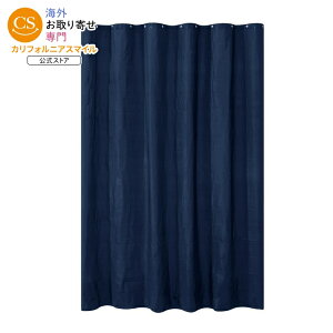 ���C���X�e�C�Y �f���}�[ �t�F�C�N���l�� �V�����[�J�[�e���Z�b�g �u���[ ��183×178cm 14�_ Mainstays 14 Pieces Del Mar Faux Linen Shower Curtains, 72inch x 70inch, Solid Blue �y�����񂹏��i�z