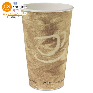 �\�� �r�X�g���v�����g ���R�b�v ��473ml 50�� �}���[�� Bistro Print Solo 16 oz. Paper Hot Drink Cups - Maroon (50/Pack) �y�����񂹏��i�z